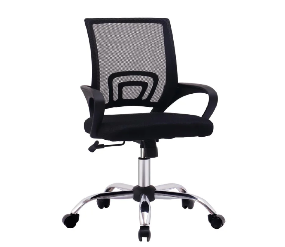 Silla De Escritorio Ejecutiva Atlantic MU-C004