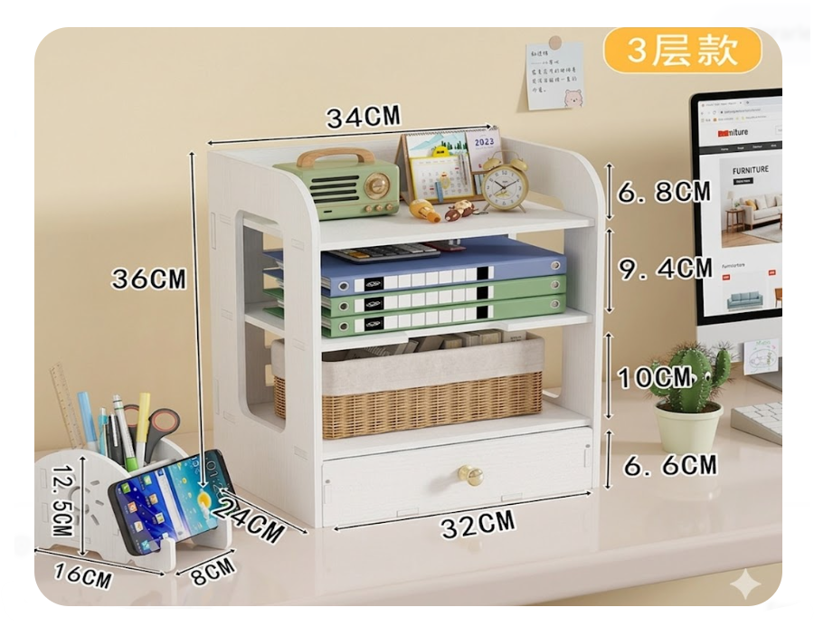 Organizador De Escritorio PRLA-993 - 1- 32*24*36cm