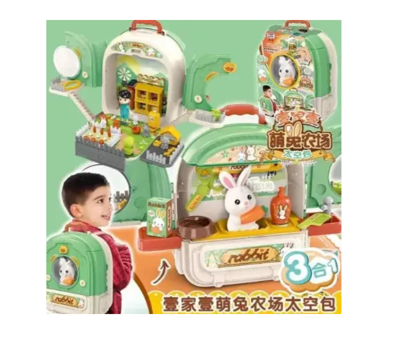 Granja Maleta Set De Animales Juguete Didáctico Juego Infantil