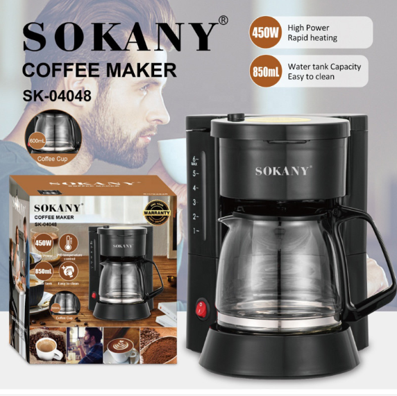 Cafetera Eléctrica Sokany SK-04048