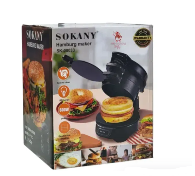 Maquina Para Hacer Hamburguesas Sokany Ref:08033