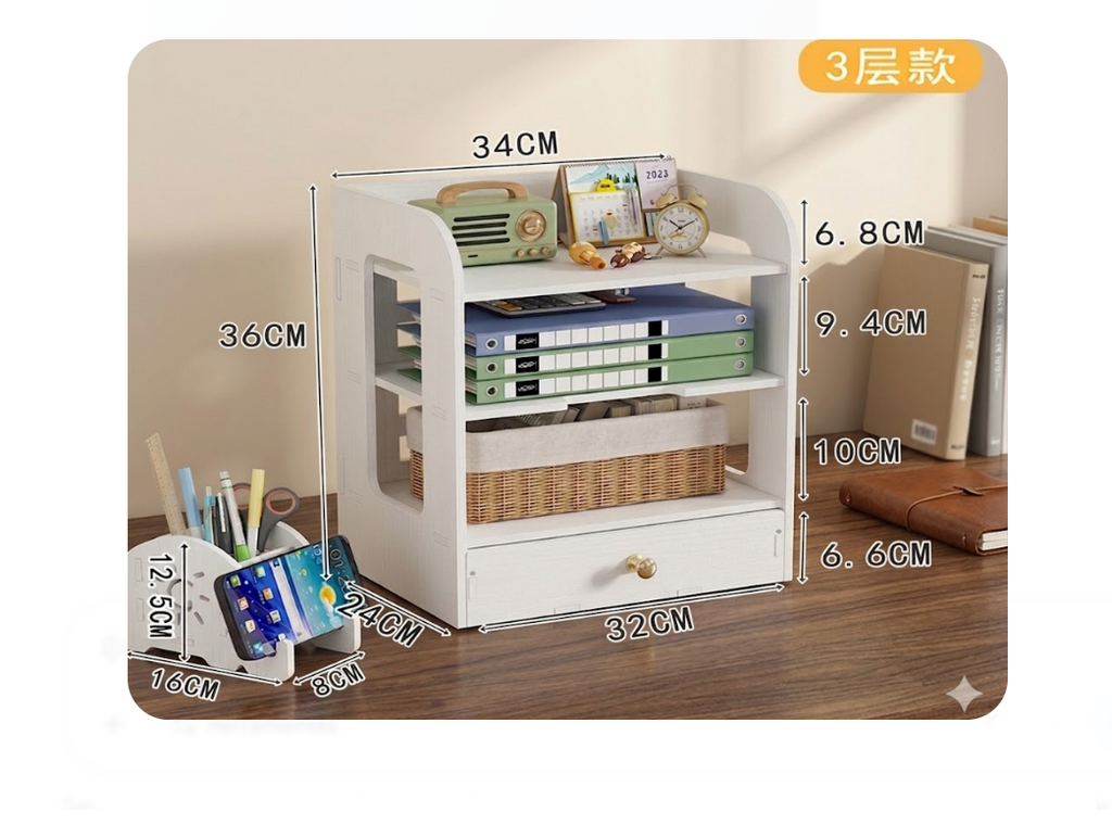 Organizador De Escritorio PRLA-993 - 1- 32*24*36cm