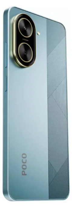 Xiaomi Poco C71 3Gb 64Gb + Obsequio Audífonos Inalámbricos