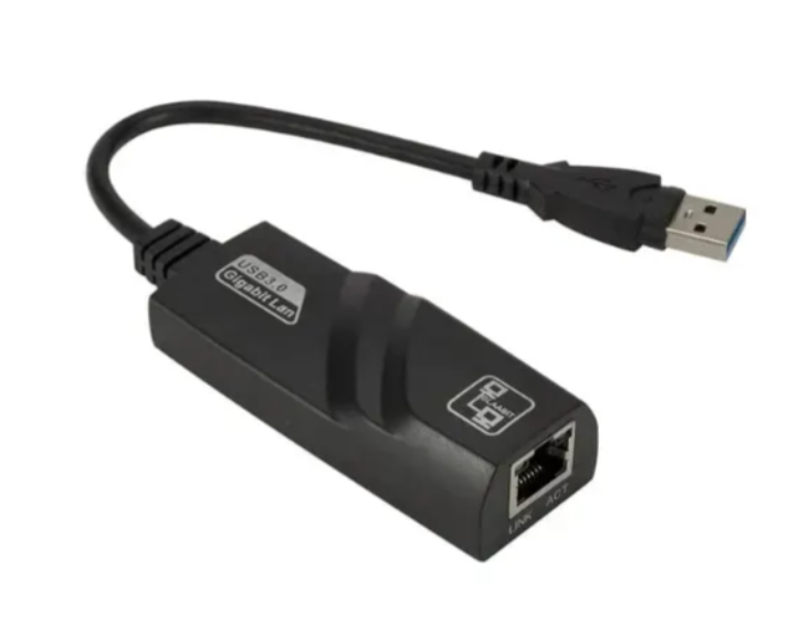 Adaptador Para Internet TM Ref: LJ-20ADP