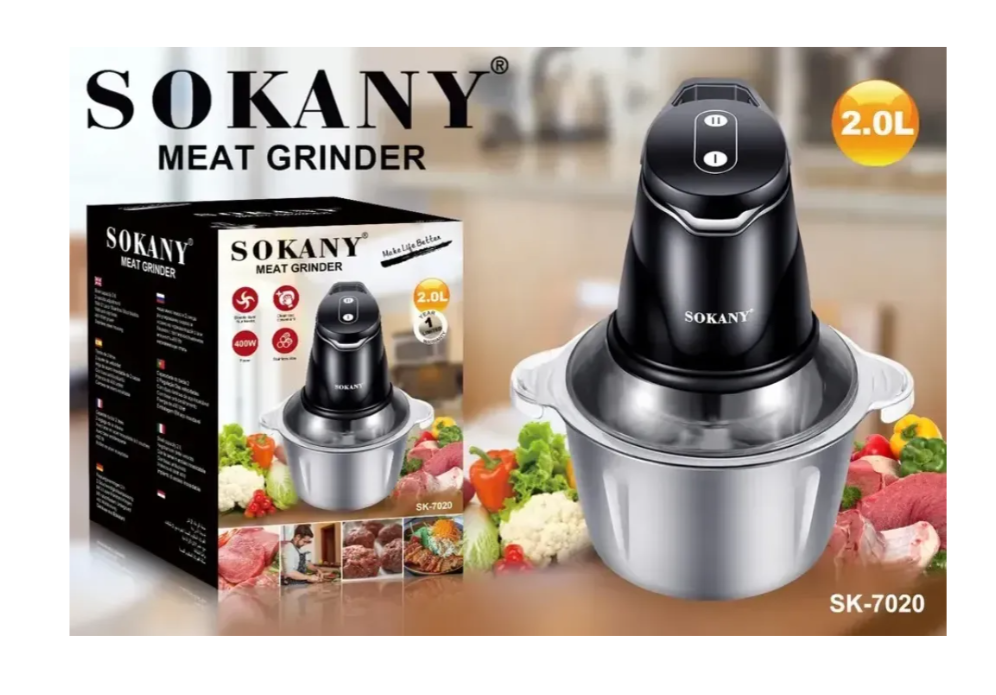 Picadora Eléctrica Sokany Sk-7020 Procesador De Alimentos